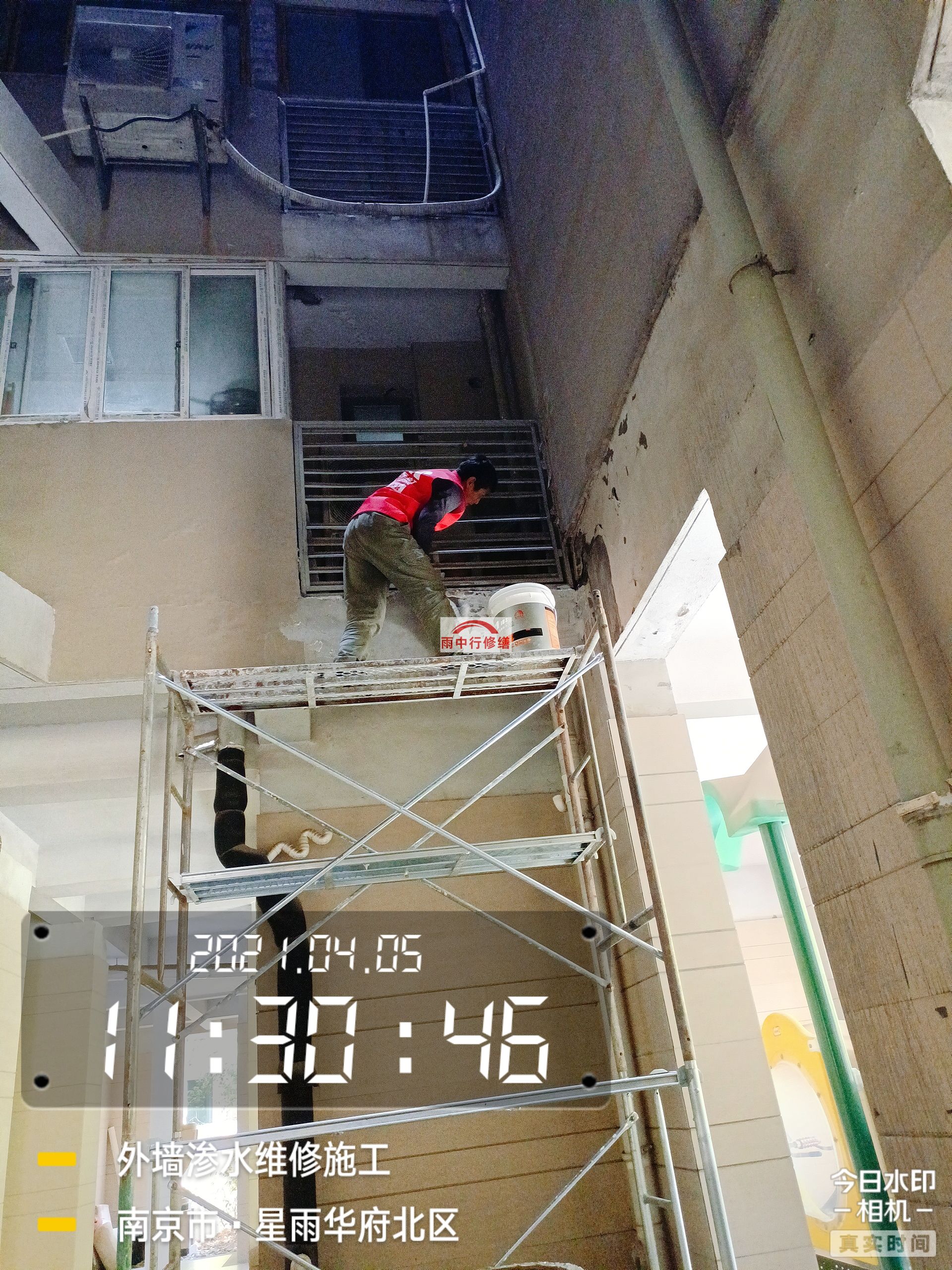 菏泽地下室顶板堵漏
